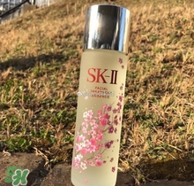 sk2櫻花限定神仙水多少錢？skii2017櫻花限定神仙水專柜價(jià)格