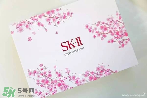 sk2櫻花限定神仙水多少錢？skii2017櫻花限定神仙水專柜價(jià)格