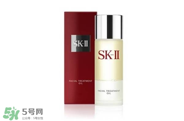 sk2櫻花限定神仙水多少錢？skii2017櫻花限定神仙水專柜價(jià)格