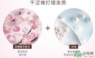 淳萃洗發(fā)水怎么樣？淳萃洗發(fā)水好用嗎？