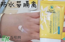 悅詩風吟防曬霜價格 悅詩風吟防曬霜spf50價格多少錢