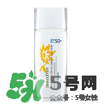 悅詩風吟防曬霜價格 悅詩風吟防曬霜spf50價格多少錢