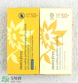 悅詩風吟防曬霜價格 悅詩風吟防曬霜spf50價格多少錢