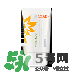 悅詩風吟防曬霜價格 悅詩風吟防曬霜spf50價格多少錢