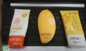 悅詩風吟防曬霜價格 悅詩風吟防曬霜spf50價格多少錢