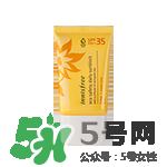 悅詩風吟防曬霜價格 悅詩風吟防曬霜spf50價格多少錢