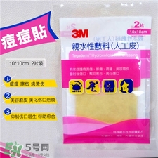 3m人工皮帖多久?3m人工皮使用方法