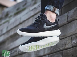 nike roshe two怎么樣？耐克roshe two好不好？