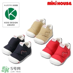 mikihouse學(xué)步鞋介紹 mikihouse學(xué)步鞋好在哪