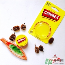 carmex是什么牌子?小蜜緹是哪個國家的?