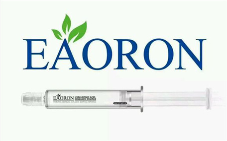 eaoron