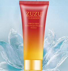 zuzu拉絲洗面奶多少錢？zuzu洗面奶怎么樣好用嗎？