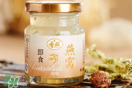 即食燕窩哪個(gè)牌子好？即食燕窩什么牌子最好？