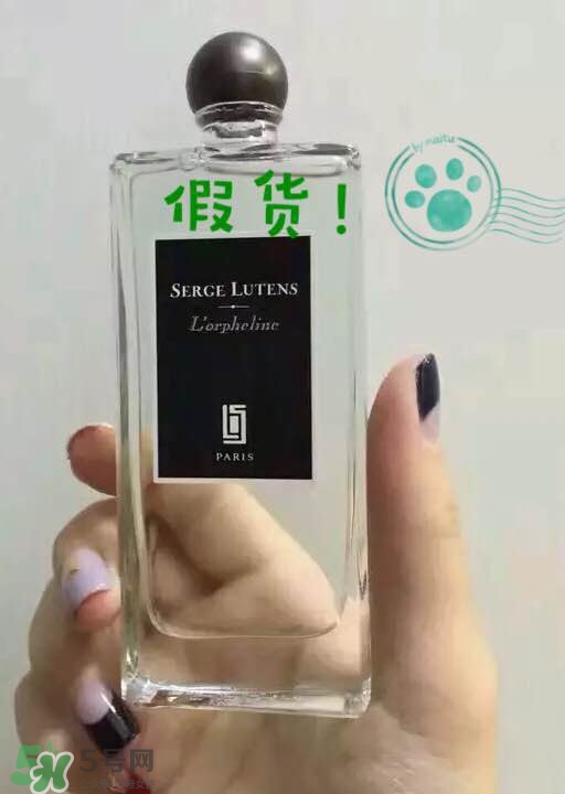 serge lutens蘆丹氏口紅真假 serge lutens口紅正品哪里買？