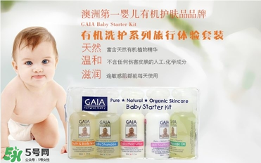 GAIA二合一沐浴露怎么樣 gaia洗護(hù)二合一好用嗎