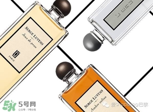 serge lutens蘆丹氏香水多少錢？serge lutens香水專柜價(jià)格