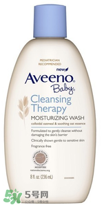 Aveeno baby嬰兒沐浴露怎么樣 Aveeno baby嬰兒沐浴露好用嗎