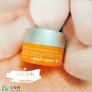 泰國(guó)bb家vc眼霜多少錢(qián)?beauty buffet vc眼霜專(zhuān)柜價(jià)格