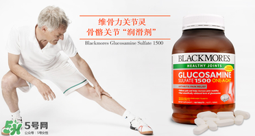 blackmores維骨力好嗎 blackmores維骨力怎么吃