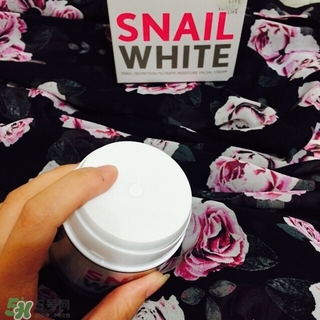 snail white蝸牛霜怎么樣?snail white蝸牛霜好用嗎?