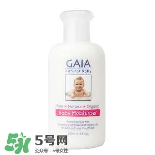 Gaia潤膚乳怎么樣 澳洲gaia潤膚露好不好