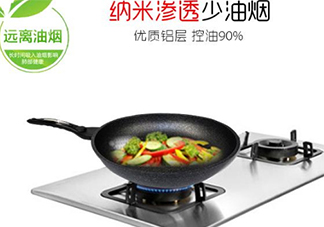 麥飯石鍋多少錢？麥飯石鍋正品價格