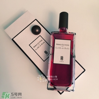 serge lutens蘆丹氏香水多少錢？serge lutens香水專柜價(jià)格