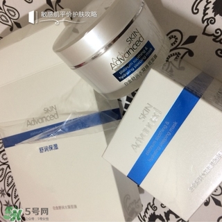 skin advanced適合什么膚質(zhì)？skin advanced適合敏感肌嗎？