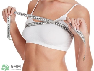 怎么樣能把乳房變大？怎么樣才能讓乳房大一些