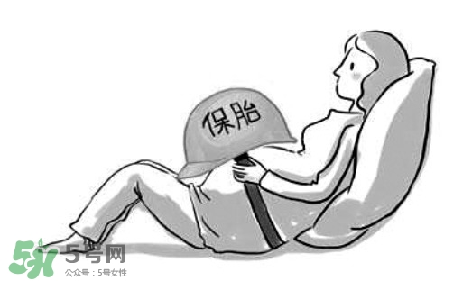 先兆流產(chǎn)的原因有哪些？引發(fā)先兆流產(chǎn)的原因