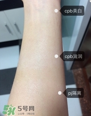 cpb隔離和pj隔離哪個(gè)好？cpb和pj搪瓷隔離對(duì)比