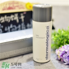 dermalogica洗顏粉怎么用?德美樂嘉潔顏粉使用方法