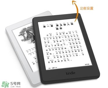 kindle電子閱讀器怎么用？kindle閱讀器怎么設(shè)置中英文？