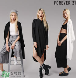 forever21是什么牌子？forever21是什么檔次？