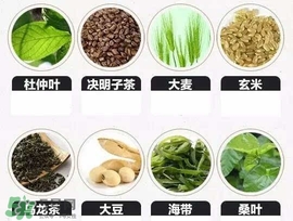 脂流茶什么時候喝最好？脂流茶是飯前喝還是飯后喝？