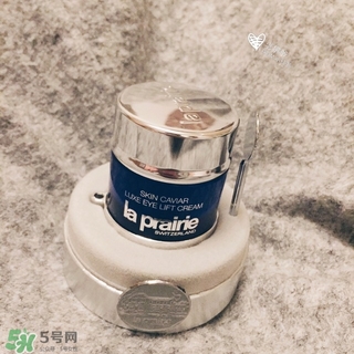 la prairie魚子醬眼霜怎么用？萊珀妮魚子醬眼霜使用方法