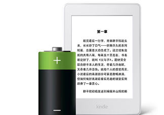 kindle電子閱讀器怎么用？kindle閱讀器怎么設(shè)置中英文？