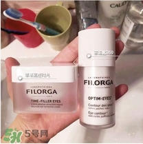 filorga菲洛嘉360眼霜和逆時(shí)光眼霜哪個(gè)好?