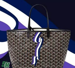 goyard2017新品包包好看嗎？goyard2017手繪包包怎么樣？