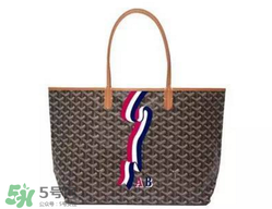 goyard2017新品包包好看嗎？goyard2017手繪包包怎么樣？