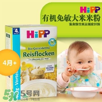 喜寶輔食泥怎么吃 喜寶輔食泥食用方式