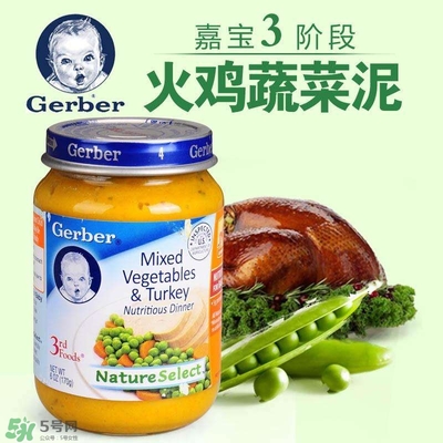 嘉寶肉泥有防腐劑嗎？嘉寶肉泥含不含防腐劑？