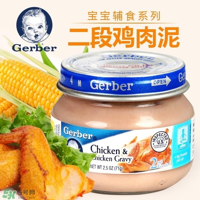 嘉寶肉泥怎么吃？嘉寶肉泥的吃法