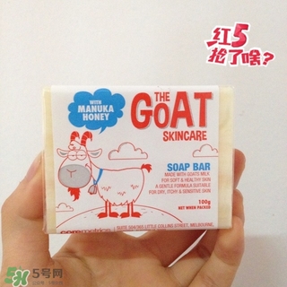 goat soap山羊奶皂可以洗臉嗎？goat soap山羊奶皂使用方法