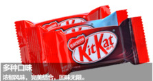 kitkat巧克力是哪國(guó)的 kitkat巧克力多少錢