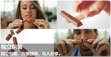 kitkat巧克力是哪國(guó)的 kitkat巧克力多少錢