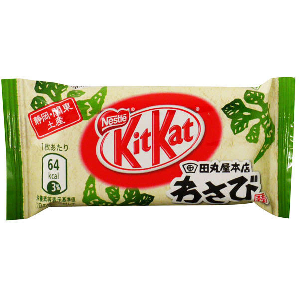 kitkat巧克力是哪國(guó)的 kitkat巧克力多少錢