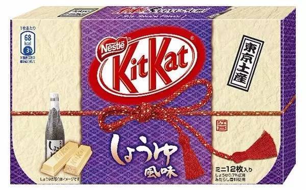 kitkat巧克力是哪國(guó)的 kitkat巧克力多少錢