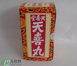 天喜丸哪個(gè)牌子好？天喜丸哪個(gè)牌子才是最正宗的？