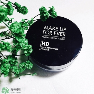 玫珂菲散粉怎么樣？make up for ever散粉怎么樣